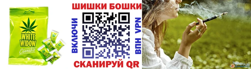 darknet клад Самара Canna-Cookies конопля