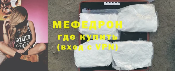 дистиллят марихуана Балабаново