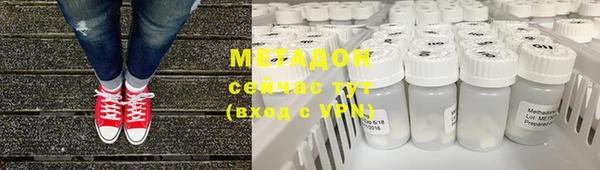 не бодяженный Баксан