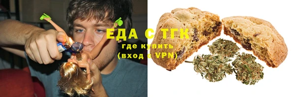 дживик Белокуриха