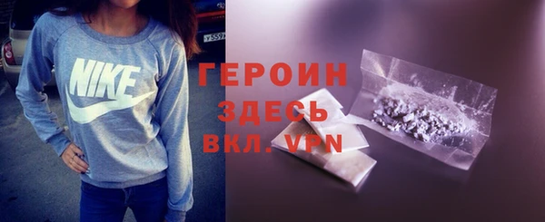 не бодяженный Баксан