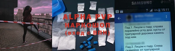 не бодяженный Баксан