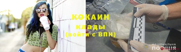 не бодяженный Баксан