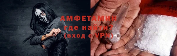 дистиллят марихуана Балабаново