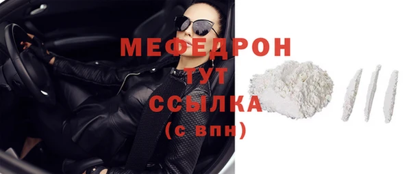 не бодяженный Баксан