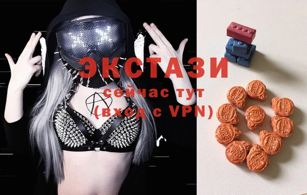 дистиллят марихуана Балабаново