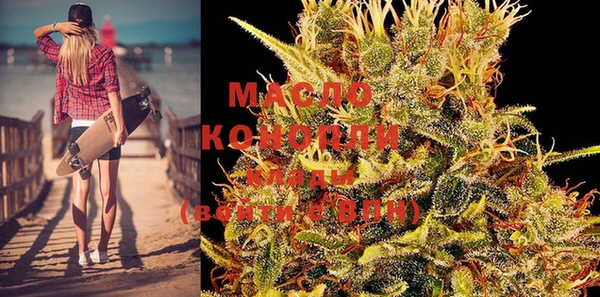не бодяженный Баксан