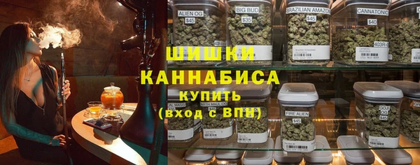 дистиллят марихуана Балабаново