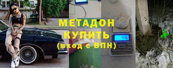 не бодяженный Баксан
