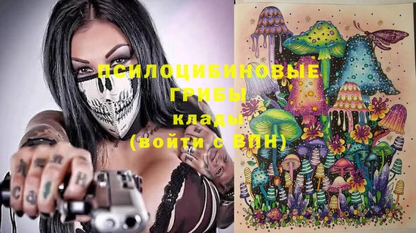 дистиллят марихуана Балабаново