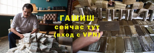не бодяженный Баксан