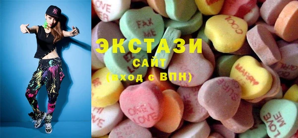 не бодяженный Баксан