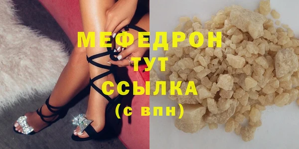 дмт Белоозёрский