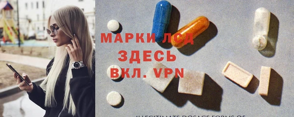 дистиллят марихуана Балабаново
