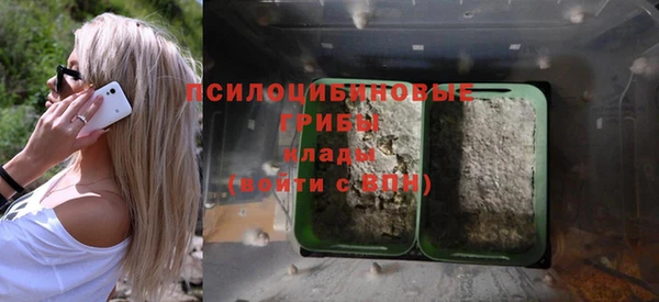 дистиллят марихуана Балабаново