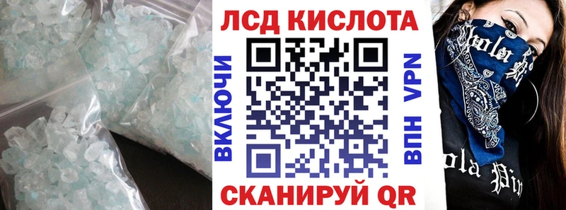 hydra ONION  Самара  LSD-25 экстази ecstasy  купить наркотики сайты 
