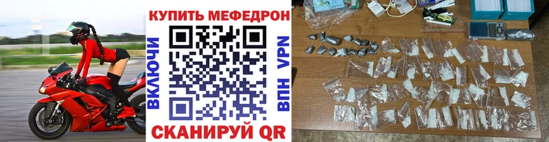 МЯУ-МЯУ мяу мяу  ссылка на мегу рабочий сайт  Самара 
