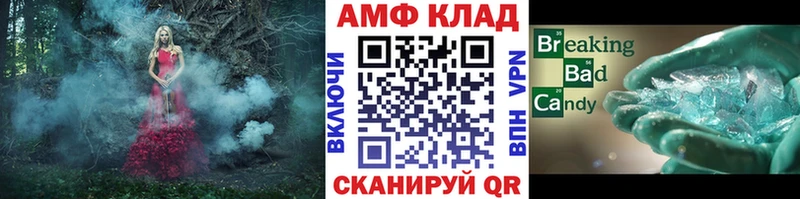 площадка какой сайт  Самара  Первитин пудра 