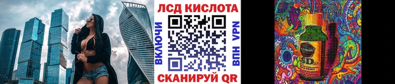 Наркотические марки 1,8мг  Самара 