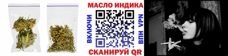 кракен вход  Самара  ТГК Wax  где продают наркотики 
