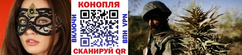 мега онион  Самара  Бошки Шишки OG Kush  где можно купить наркотик 